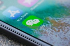 误发微信消息修改微信号有影响吗