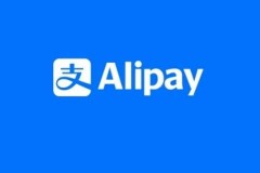 支付宝信任签上征信吗