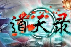 聂碧霄值得培养吗