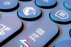 抖音强制我实名是被警察查了吗