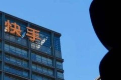 快手兔兔大合成什么时候金币最多