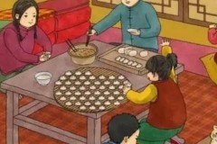 腊月十一送礼早吗