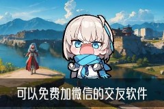 怎样偷偷接收老婆的微信消息，茛巉建议手机如何远程监控老公出轨