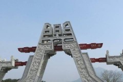 从确山坐车到泌阳要多久
