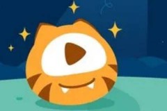 虎牙直播可以不实名直播吗