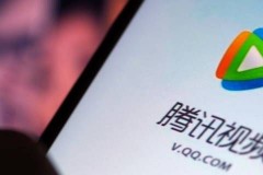 腾讯视频劵码19位怎么兑换不了