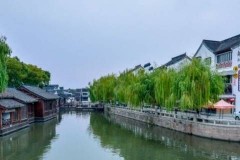 苏州到汉中要住一晚上吗