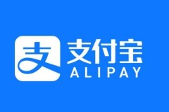 支付宝上更换手机电池怎么操作