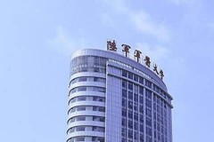 陆军军医大学药学研究生好考吗