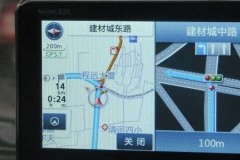 新科导航仪恢复工厂设置密码