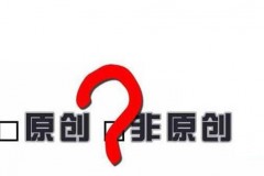 tapinto（短视频运营怎么蹭流量）