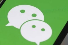 微信视频号买粉会不会封号