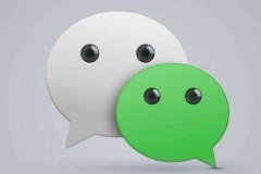 微信红包999.99怎么发朋友圈呢