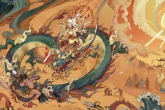 无悔华夏天命之道怎么选