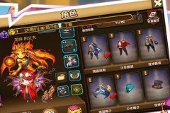 斗斗堂是不是单机游戏