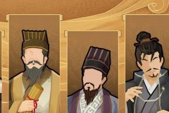 无悔华夏苍梧在哪