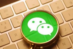 怎么发链接里带语音的朋友圈