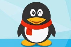 为什么qq辅助功能不全