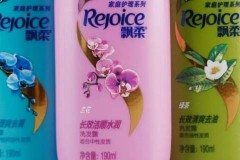 花椒水洗头能用洗发水吗