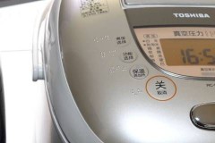 东芝电饭煲显示屏排线脱落