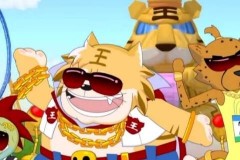 虎虎生威左手右手什么时候