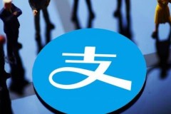 被骗钱有支付宝好友可以吗