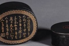 乌铜走银酸性会变什么颜色