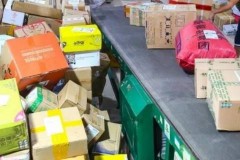 放了三年的快递能收吗