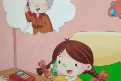 设置呼叫转移的短号码怎么来的