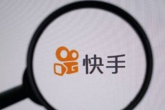 快手供财神不开始比赛可以吗