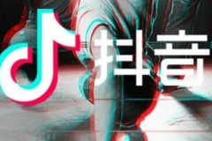 快手虎哥在哪直播