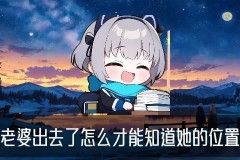 怎样恢复老婆与别人聊天删除记录，纮訄分享如何远程看对方微信聊天记录