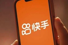 快手人人微剧怎样退款