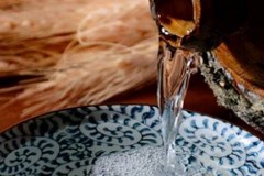 贵州国宾水基酒金银花是纯粮酒吗