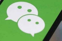 微信拉黑打微信电话是什么反应