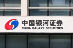 银河证券行业数据怎么下载