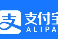 手机不能玩支付宝套圈圈