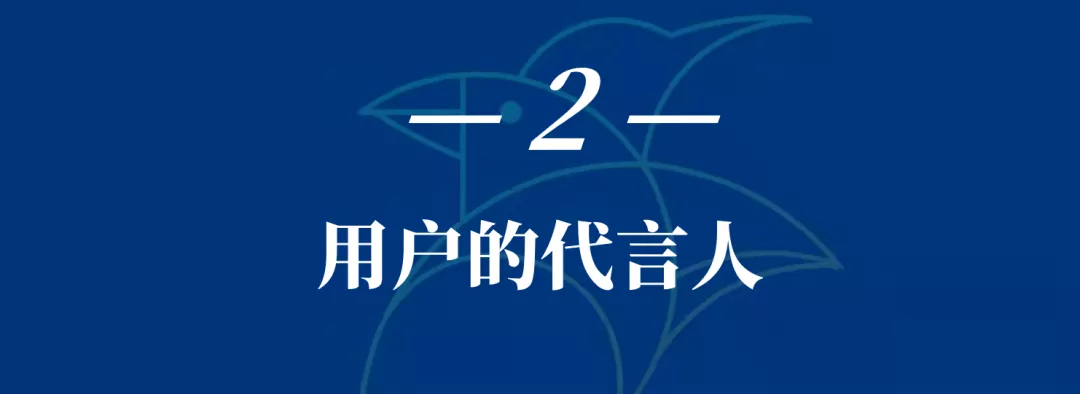 产品经理必备技能是什么㬚馓解析（  