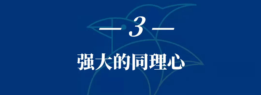 产品经理必备技能是什么㬚馓解析（  