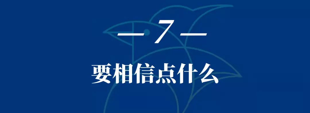 产品经理必备技能是什么㬚馓解析（  