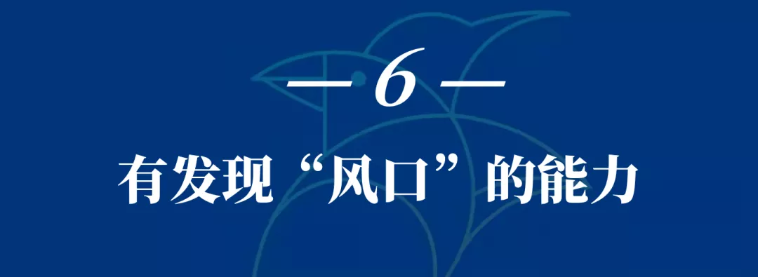 产品经理必备技能是什么㬚馓解析（  