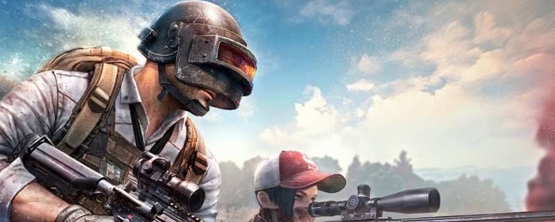 我就要吃鸡兑换码哪里输入 