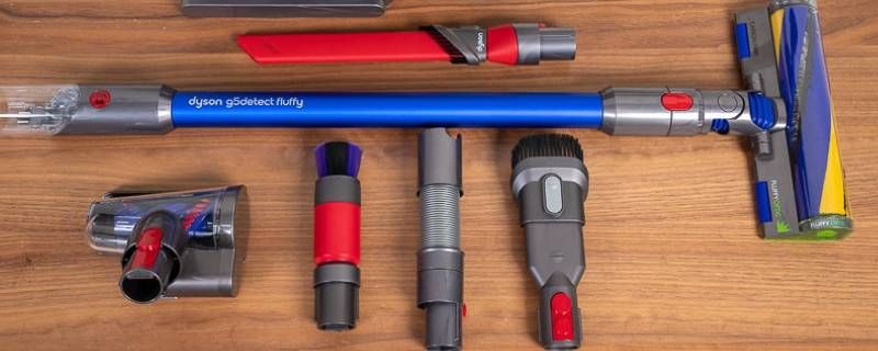 戴森g5充电底座怎么拆 戴森g5充电底座怎么拆