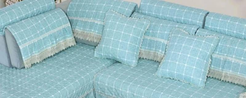 旧沙发巾怎么处理 