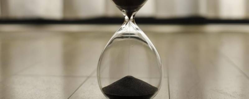 晚上6点30前四十分钟是多少 