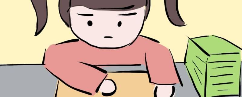 景泰新华书店内有无寒假作业卖 