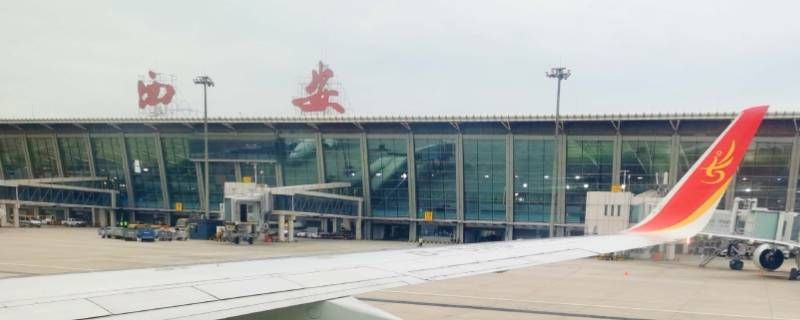 西安机场的军人候机厅在哪 