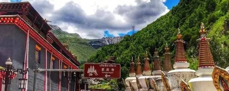 德格会升五类地区吗 