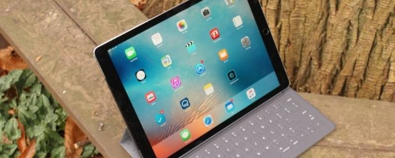 ipadpro2020还能买到吗 ipadpro2020还能买到吗