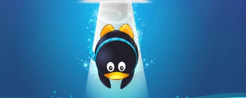 qq如何知道自己开启了亲密付 